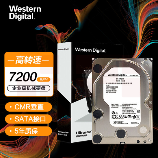 西部数据   6TB SATA6Gb/s 7200转256M  HUS726T6TALE6L4 企业级硬盘