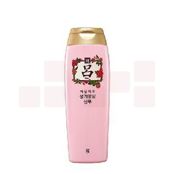 爱茉莉粉吕花源滋养洗发乳 爱茉莉 200g 粉色