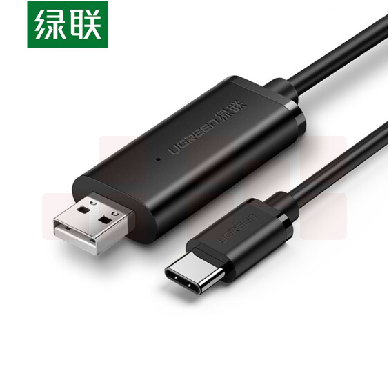 绿联  2米 70420 黑色USB2.0转Type-C对拷线 黑色  货号：WY