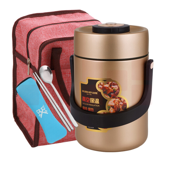 金钥匙 304保温提锅 2.0L焖烧防溢真空不锈钢饭盒GK-MF2000T-G