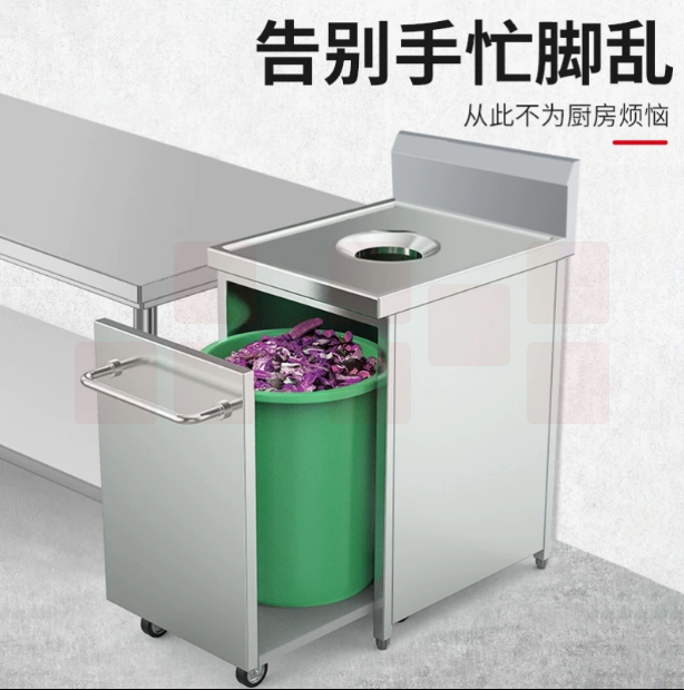 不锈钢收残车  移动式收残台 900*600*900mm  货号：JC