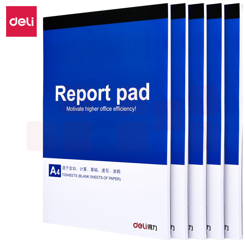 得力  便签本 信签本 便条本 空白本 笔记本 日记本 涂鸦本 画画本 7711(A4) 单本装195*279mm