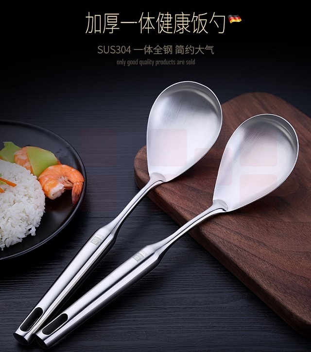加厚长柄304不锈钢饭勺  家用大号盛饭勺