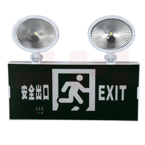 敏华电工 M1730指示牌带电指示牌紧急疏散指示灯