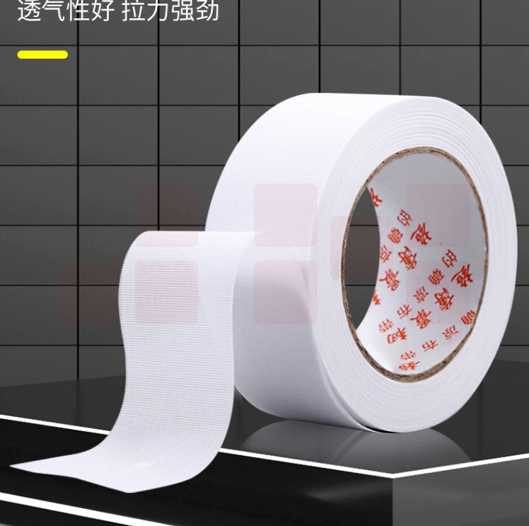 接缝布  带缝隙抗裂布  货号：JC