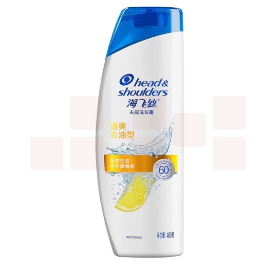 海飞丝洗发水清爽去油400g 控油去屑