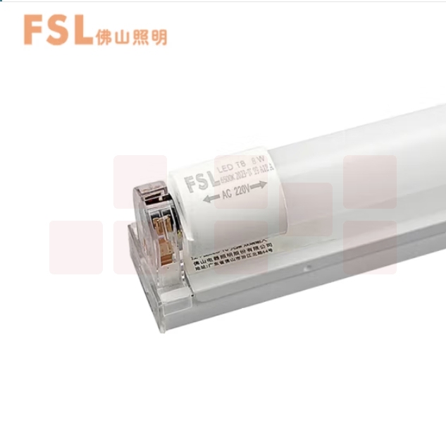 佛山照明 T8灯管0.6米8W 白光LED日光灯管双端供电一体化灯管加支架（6500K）