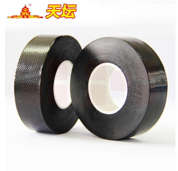 天坛 黑色25mm*5m 高压胶布高压绝缘胶带高压绝缘自粘带 1盘
