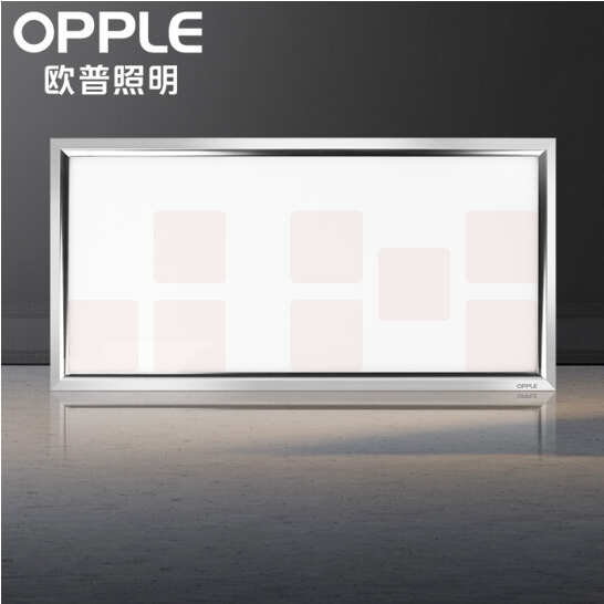 欧普照明（OPPLE） led平板灯 吊顶灯20W   300*600