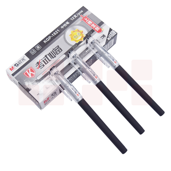 晨光 AGP67005 中性笔 0.5mm  黑色签字笔