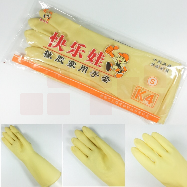 快乐娃   橡胶手套  K4牛筋耐酸耐碱手套 乳胶手套 10双起订  货号：JC