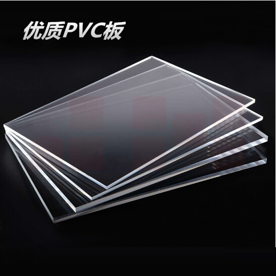 PVC透明薄片 胶片 透明相框膜  尺寸122cm*91.5cm*0.3mm