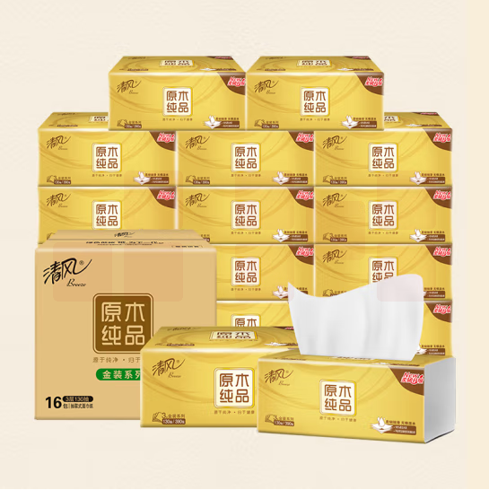 清风  抽纸 面巾纸 原木金装 3层130抽*16包/箱