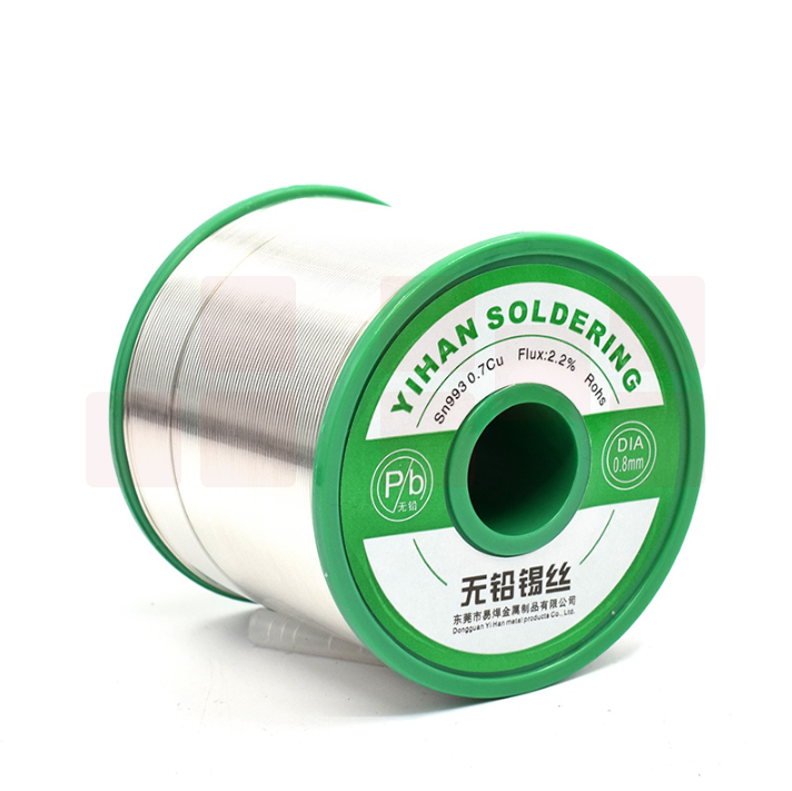 卷轴焊锡丝  0.6mm/800g  货号：JC