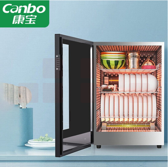 康宝（Canbo）消毒柜 迷你高温消毒柜  厨房餐具消毒柜台式茶杯碗筷消毒碗柜   XDR60-BW  货号：YC