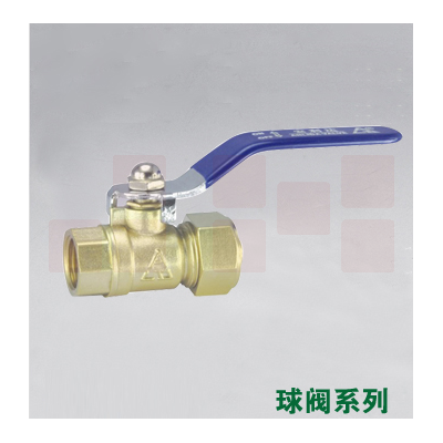 4分的球阀加长款70厘米