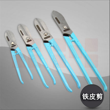 巨联 300MM 英式铁皮剪