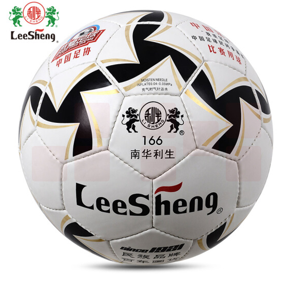南华利生 5号足球 166足球手缝橡胶胆、高级合成革