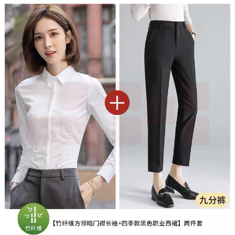 工作服套装  长袖衬衫 * 1+裤子 * 1 货号：JC