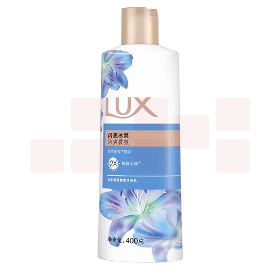 力士 沐浴露 闪亮冰爽400ml 精油香氛沐浴乳