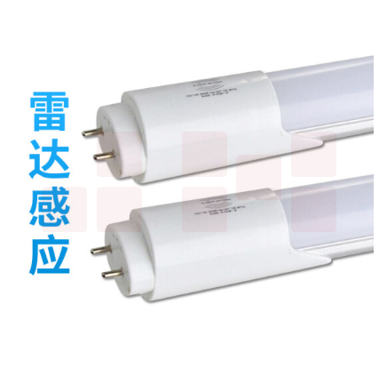 光迪 LED雷达感应人体感应灯管地库节能感应灯管T8/18W1200MM三兄腾辉