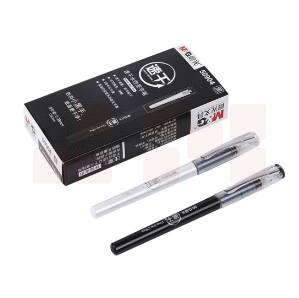 晨光 0.38mm黑色中性笔 速干全针管签字笔 直液式水笔 12支/盒ARP50904