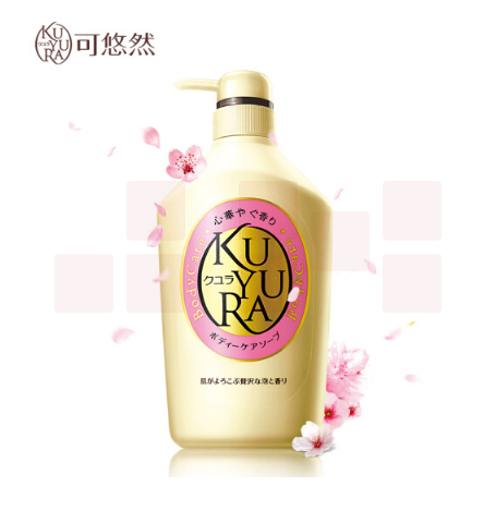 资生堂 可悠然美肌沐浴露 （欣怡幽香） 550ml