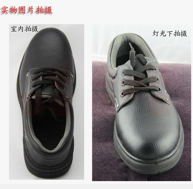 劳安（laoan）安全鞋|劳保鞋|防砸|真皮|绝缘鞋|电工鞋|2006  38# 10双/箱