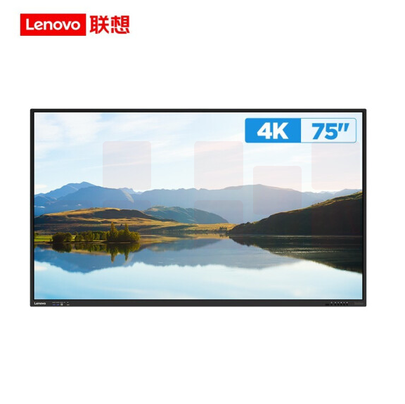 联想（ThinkVision） 75英寸商用显示器智慧互动大屏M1