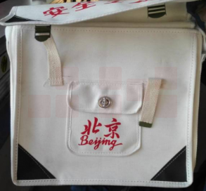 加厚帆布工具包工具袋五金包电工包单肩包腰包水袋包 白色带盖