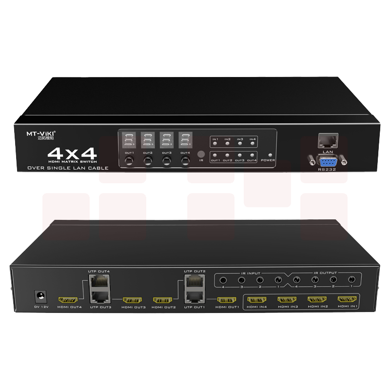迈拓维矩MT-ED404 4进4出hdmi切换器四进四出高清电脑分配器带延长器