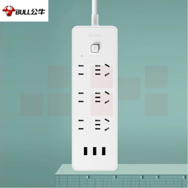 公牛接线板 GN-UUB126X 3米插线板6位总控3个USB接口