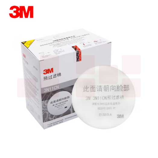 3M 3N11防尘滤棉501盖6200罩可用 6502 7502 6800面具口罩