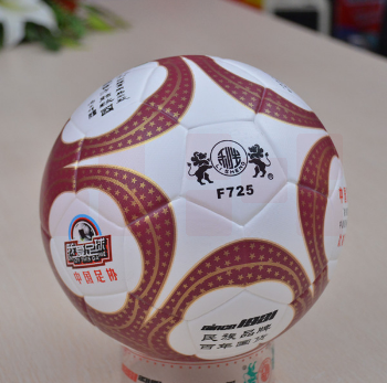 南华利生4号足球F725无缝贴高耐磨席纹PU足球