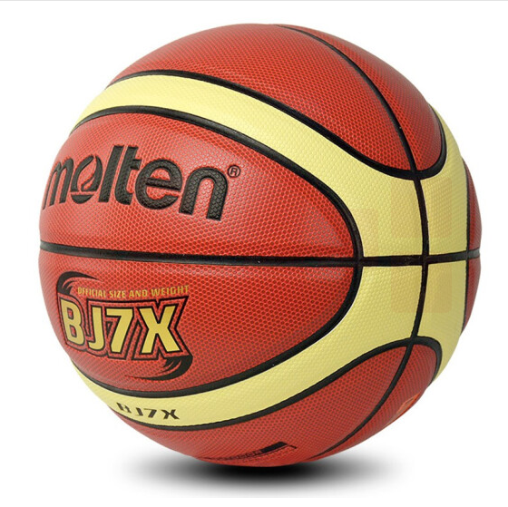 摩腾 7号篮球BJ7X标准室内外学生校园比赛训练PU篮球