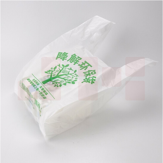 可降解塑料袋 塑料食品袋 46*28cm 约200个/包   货号：JC