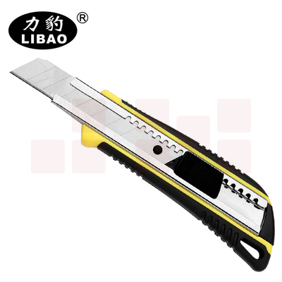 力豹/LIBAO SD-16  美工刀壁纸刀