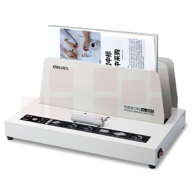 得力 3882 热熔装订机装订厚度50mm 500页  尺寸380*240*180mm