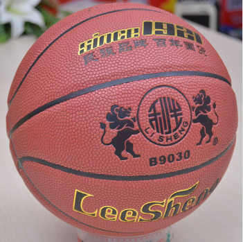 南华利生7号篮球B9030棕色大颗粒吸湿、丁基发泡胎