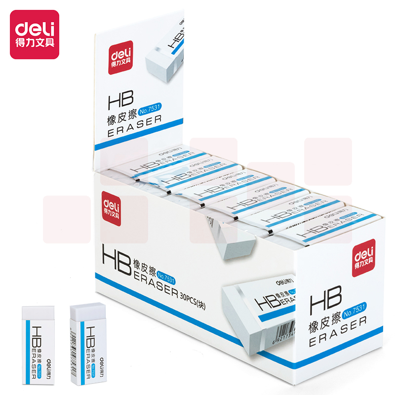 得力7531橡皮擦2B橡皮12*24*57mm(白) 单块价格 (30块/盒)