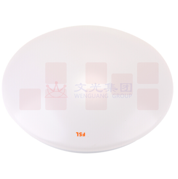 FSL/佛山芯爱系列LED吸顶灯（全白）	10W(Φ230mm）