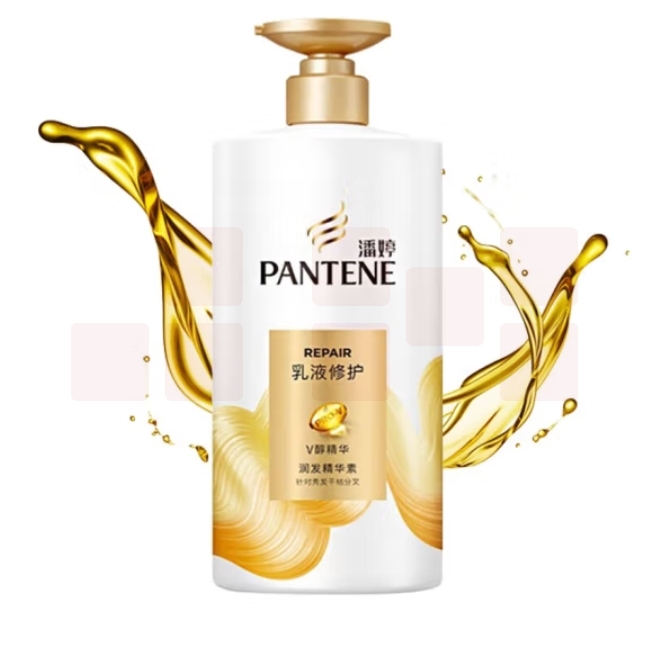 潘婷护发素 750g 乳液修护润发精华素