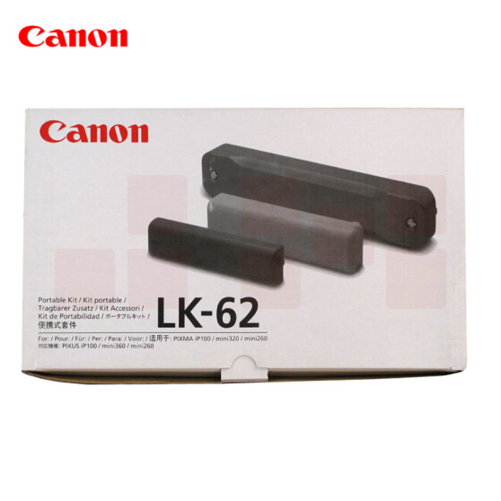 佳能 便携式电池 LK-62 IP110 I100打印机专用电池