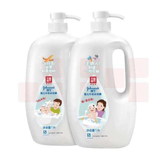 强生  婴儿儿童牛奶沐浴露液 2L  温和天然无泪  货号：LJ