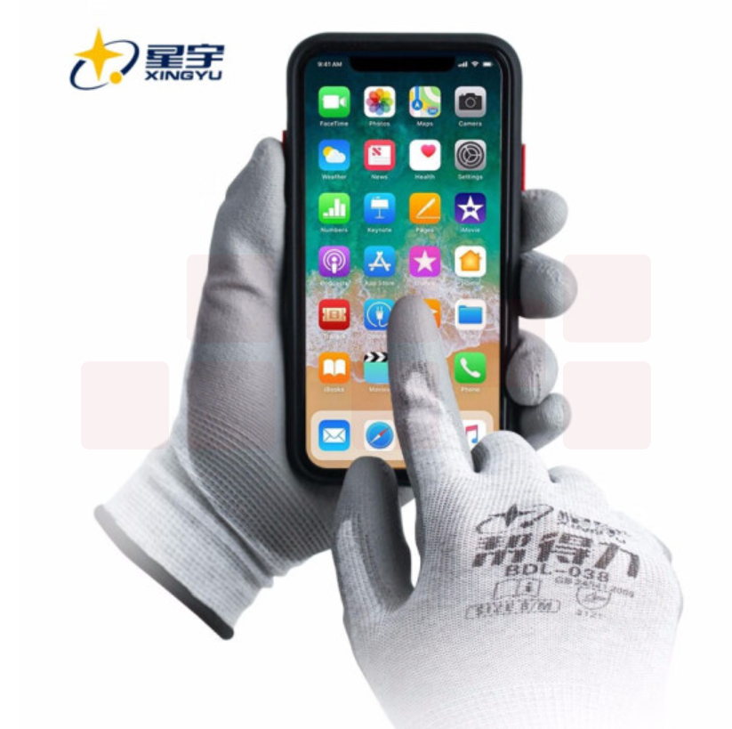 星宇 防静电手套BDL-038碳纤维浸胶涂掌电子作业12付