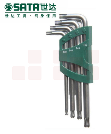 世达（SATA）9件加长球头花形扳手组套 09715