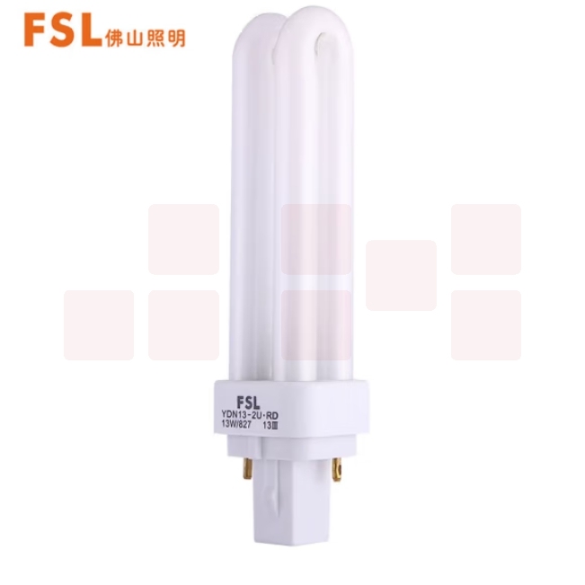 佛山照明 9W插拔节能灯 U型插拔灯管T4-2U节能灯泡2针白光