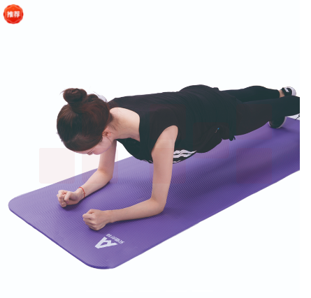 安格耐特F4174瑜伽垫1830*610*10mm(混色)