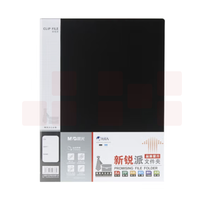 晨光A4新锐派单强力文件夹黑ADM95087