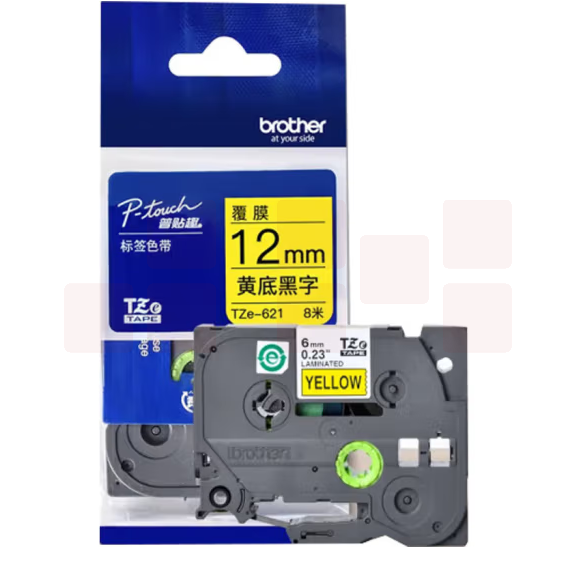 兄弟  TZe-ZS631标签机色带 12mm黄底黑字